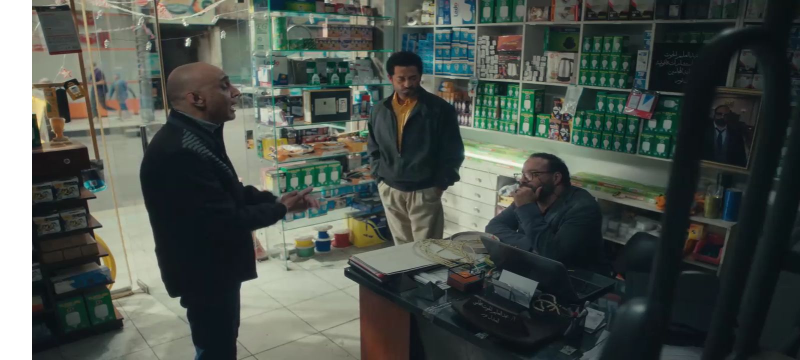 مسلسل إفراج الحلقة الثانية.. لقطات من ماضي عباس الريس قبل دخوله السجن - الخليج الان