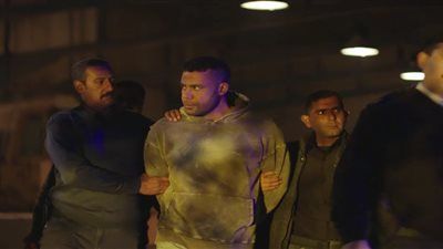 مسلسل الكينج الحلقة الثالثة.. القبض على حمزة الدباح - الخليج الان