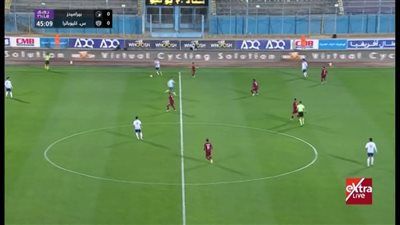 الأهرام ضد سيراميكا كليوباترا.. الآن مباراة بيراميدز وسيراميكا كليوباترا مجاناً في الدوري المصري الممتاز - الخليج الان