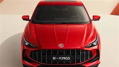 إم جي 5 موديل 2026.. أداء عال وأنظمة متطورة والسعر تنافسي في مصر - الخليج الان