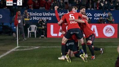 ترتيب الدوري الاسباني.. جدول ترتيب الدوري الإسباني بعد خسارة ريال مدريد أمام أوساسونا - الخليج الان