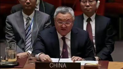 مبعوث الصين لدي الأمم المتحدة:اليابان غير مؤهلة للحصول على مقعد دائم في مجلس الأمن - الخليج الان