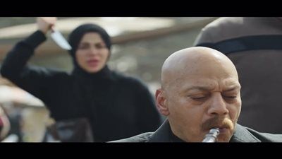 مسلسل علي كلاي الحلقة 5.. هل يتم قتل عظيمة على يد روح ؟ - الخليج الان