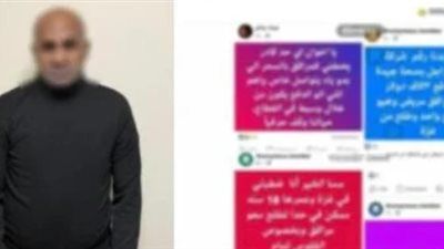 رسم خطة ذكية.. ضبط المتهم بالنصب على المقيمين العرب في الجيزة - الخليج الان