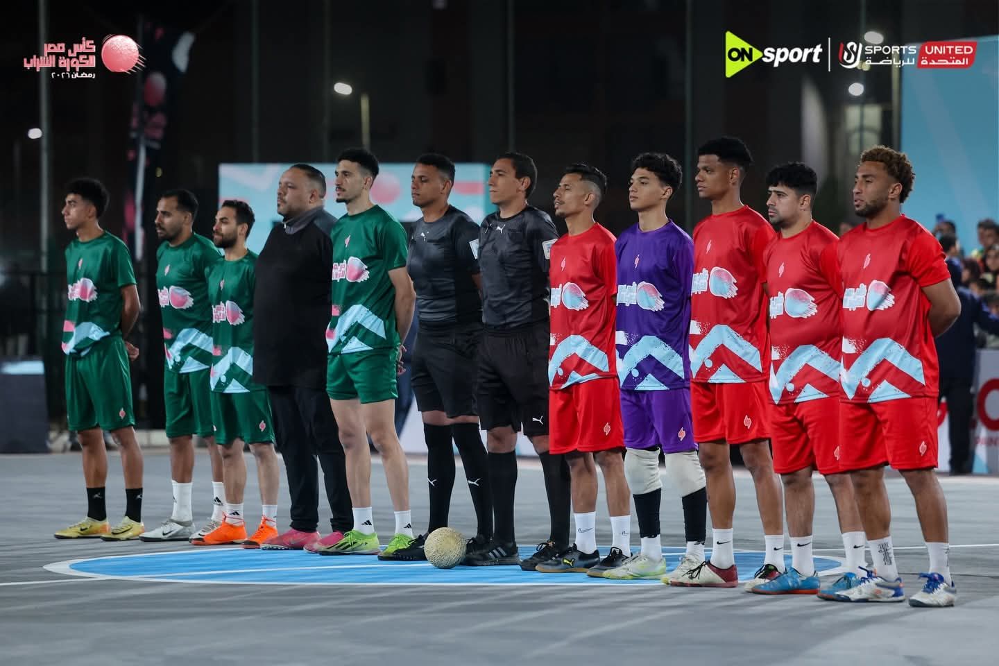 بحضور محمد يحيى لطفي.. افتتاح كأس مصر للكرة الشراب - الخليج الان