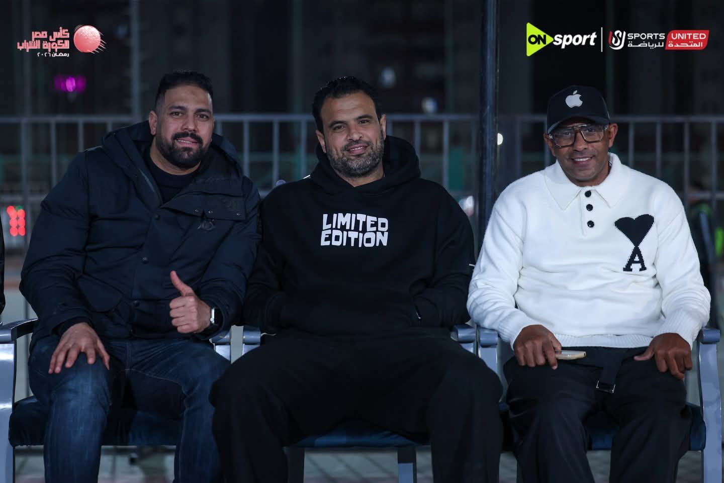 بحضور محمد يحيى لطفي.. افتتاح كأس مصر للكرة الشراب - الخليج الان