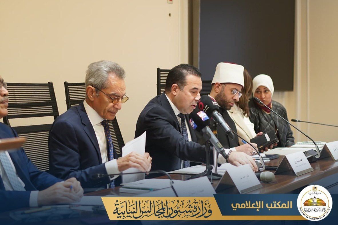 وزير شئون المجالس النيابية يشارك في مناقشة قانون حماية الأطفال من مخاطر مواقع التواصل الاجتماعي - الخليج الان