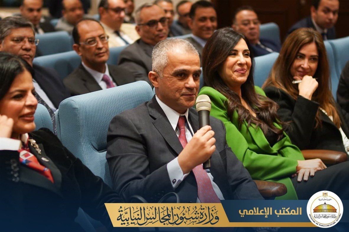 وزير شئون المجالس النيابية يشارك في مناقشة قانون حماية الأطفال من مخاطر مواقع التواصل الاجتماعي - الخليج الان