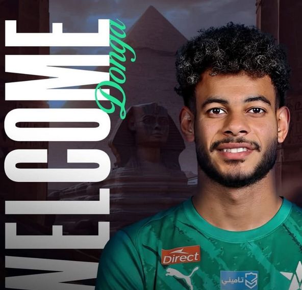 النجمة ضد النصر.. استبعاد نبيل عماد دونجا من مواجهة النصر والنجمة في دوري روشن السعودي - الخليج الان