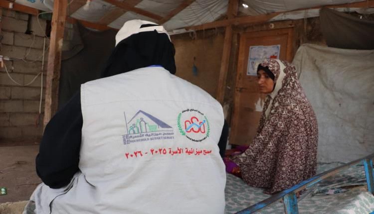 الحديدة… الجهاز المركزي للإحصاء يواصل تنفيذ مسح ميزانية الأسرة في الخوخة