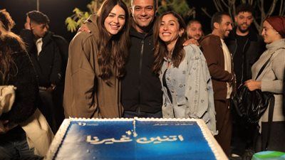 فركش.. انتهاء تصوير مسلسل اتنين غيرنا لـ آسر ياسين ودينا الشربني - الخليج الان