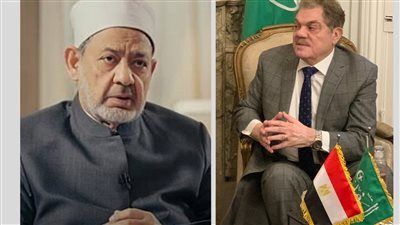 رئيس الوفد يطمئن على صحة شيخ الأزهر فى إتصال هاتفى - الخليج الان