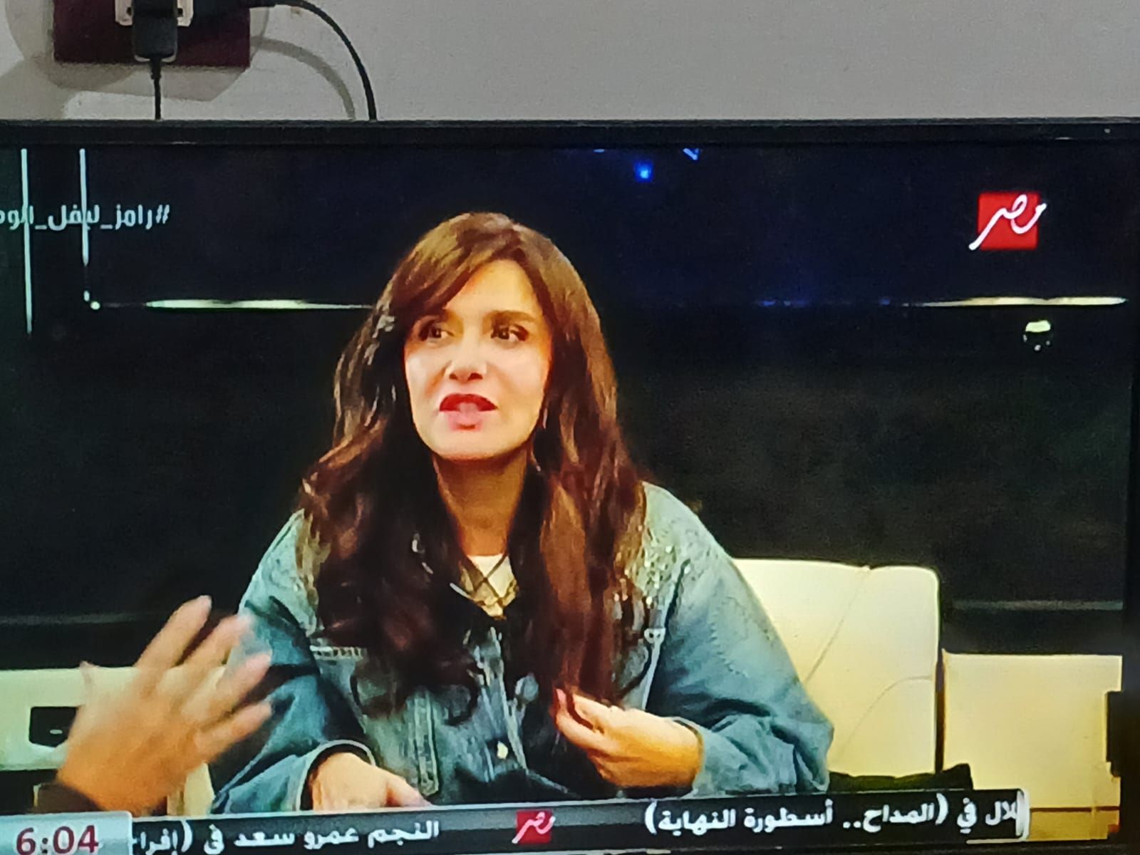 رامز جلال عن غادة عادل: كانت حياتها هي وجوزها زي اللوز وما صدقت انها اتطلقت - الخليج الان