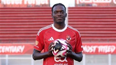 استبعاد آيلتسين كامويش من قائمة الأهلي لمواجهة زد أف سي في الدوري المصري الممتاز.. تعرف على السبب - الخليج الان