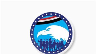 مستقبل وطن يدعم تحركات الدولة لاحتواء التصعيد الإقليمي ويؤكد رفض المساس بسيادة الدول العربية - الخليج الان