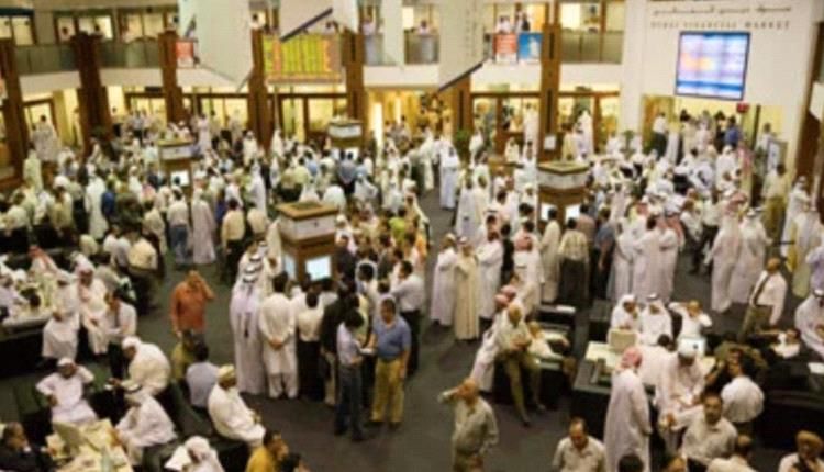 إغلاق أسواق رأس المال في الإمارات