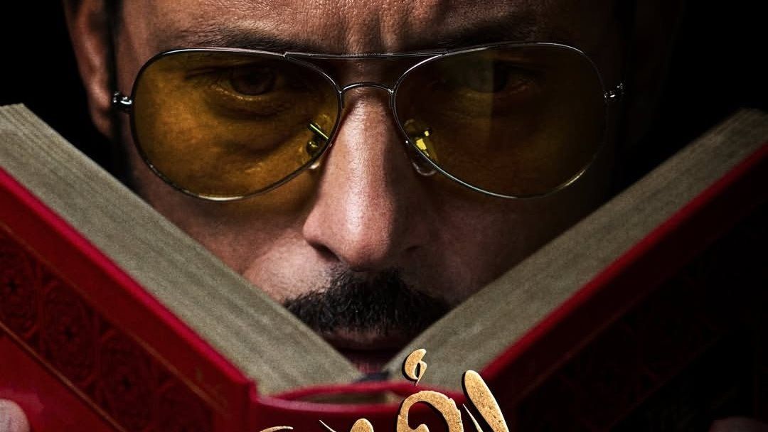 مسلسل فن الحرب الحلقة 13.. انقسام بين أفراد العصابة - الخليج الان