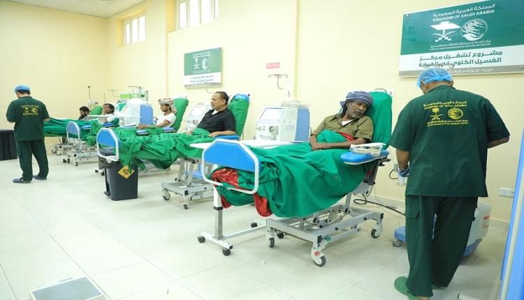 مركز الغسيل الكلوي بالغيضة يقدم 1195 خدمة طبية مجانية خلال فبراير