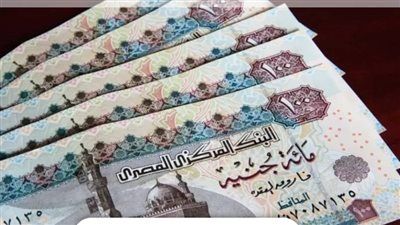 هل تصرف مرتبات مارس 2026 قبل عيد الفطر؟.. المالية تكشف كافة التفاصيل - الخليج الان