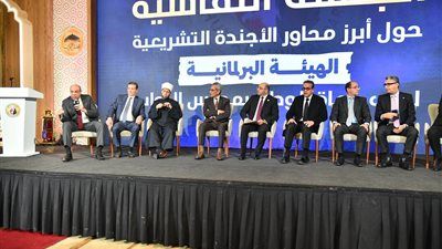 بحضور 8 وزراء.. حماة الوطن ينظم حفل سحور الهيئة البرلمانية للحزب - الخليج الان