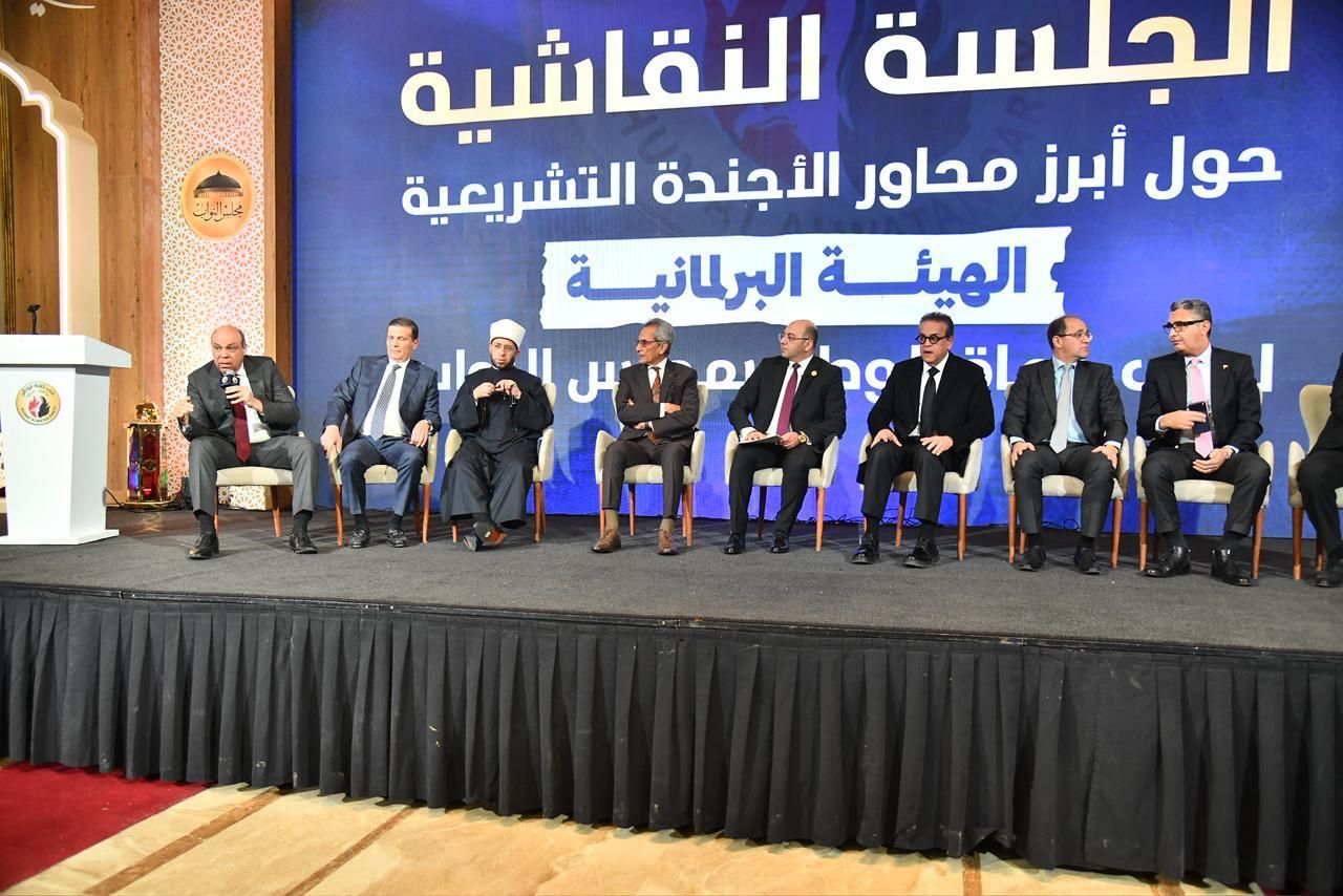 بحضور 8 وزراء.. حماة الوطن ينظم حفل سحور الهيئة البرلمانية للحزب - الخليج الان