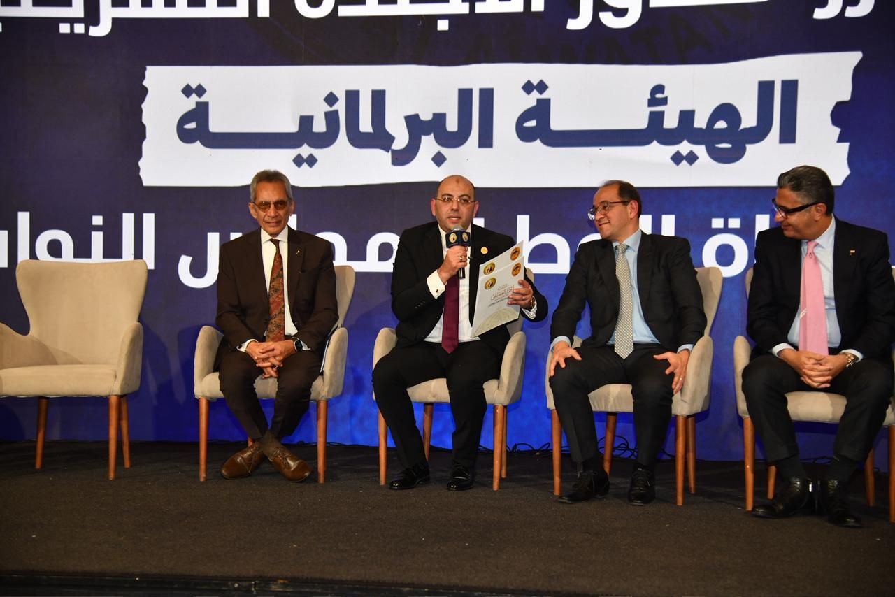 بحضور 8 وزراء.. حماة الوطن ينظم حفل سحور الهيئة البرلمانية للحزب - الخليج الان