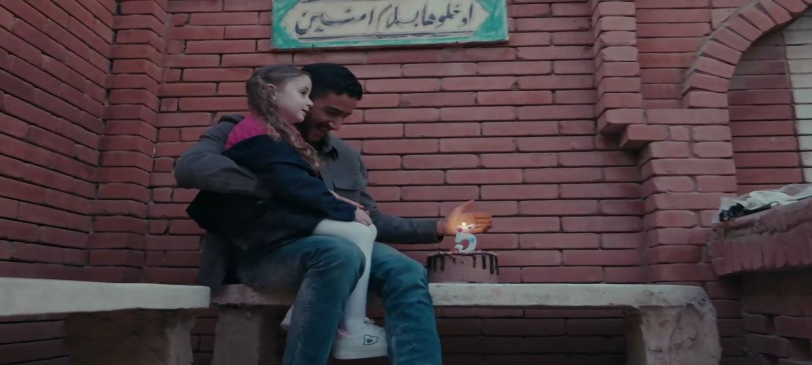 مسلسل سوا سوا الحلقة 15 والأخيرة.. وفاة أحلام وتغير أحوال هيما وابنته - الخليج الان