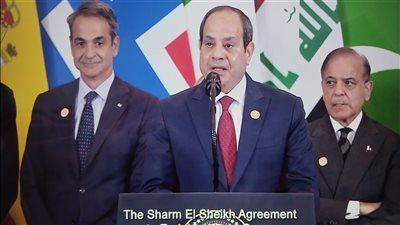 مسلسل صحاب الأرض يسلط الضوء على قمة شرم الشيخ للسلام.. ويعرض فيلم تسجيلي لمعاناة الأطفال الفلسطينيين - الخليج الان