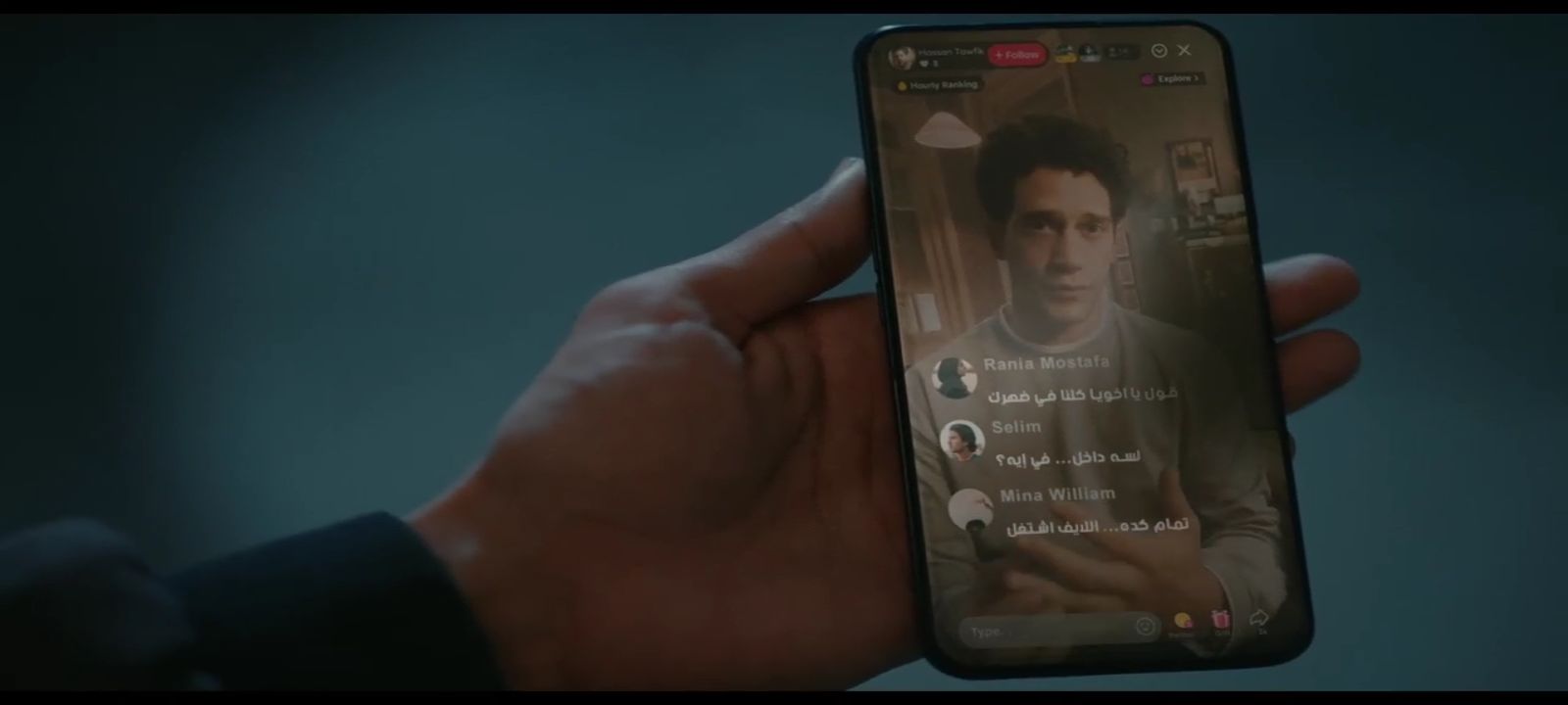 مسلسل الست موناليزا الحلقة 15 والأخيرة.. سجن حسن وادهم وعفاف وسميحة 10 سنوات - الخليج الان