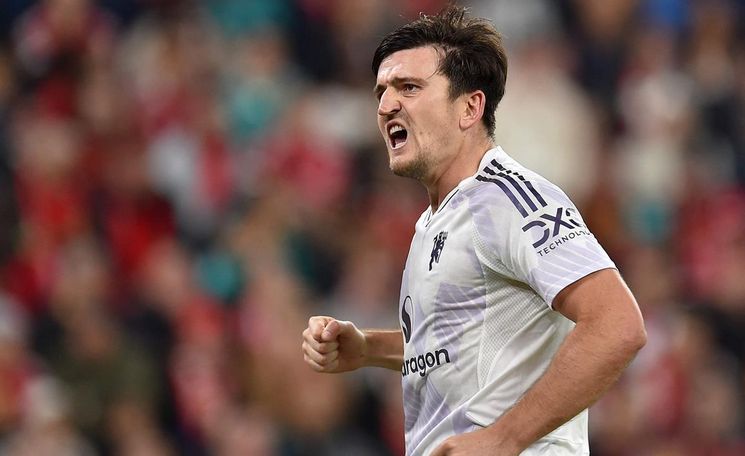 تطورات قضية هاري ماجواير.. حكم بالسجن 15 شهرًا مع وقف التنفيذ - الخليج الان