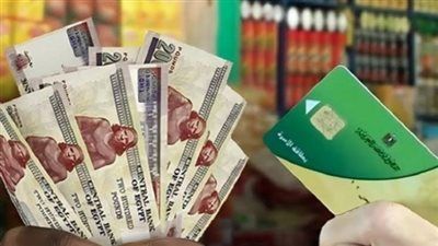 منحة رمضان التموينية: دعم حكومي مباشر يخفف أعباء الأسر ويعزز الاستقرار الاستهلاكي - الخليج الان