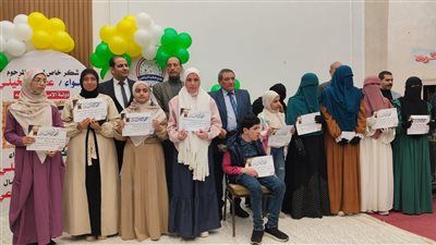 تكريم 810 من حفظة القرآن الكريم بمدينة ههيا بالشرقية - الخليج الان