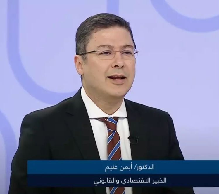 احتياجات مصر النفطية في مواجهة الحرب| خبراء: جاهزية واستعداد وقدرة على الاحتواء - الخليج الان