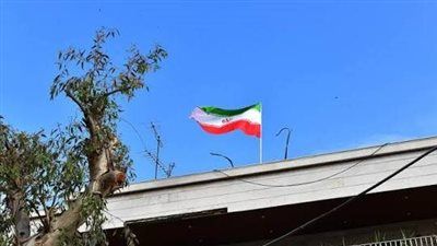 السفارة الإيرانية ببكين: نشكر الصين علي موقفها العادل ولا نقبل بمساعدات مالية في الوقت الحالي - الخليج الان