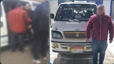 ضبط سائق ميكروباص بالبحيرة لتحميل ركاب زيادة عن الحمولة.. والتحفظ على السيارة - الخليج الان