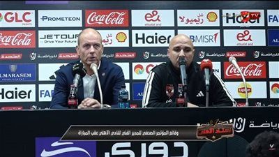 ييس توروب: فوز مهم للأهلي على المقاولون.. والفرصة متاحة لكل اللاعبين - الخليج الان