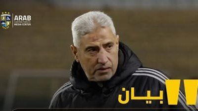 إسلام فتحي مدرب المقاولون العرب يوجه رسالة اعتذار للنادي الأهلي وجماهيره - الخليج الان