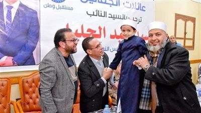 تكريم حفظة القرآن الكريم في احتفالية بدار مناسبات الجمالين بالإسماعيلية - الخليج الان