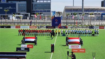 مصر تواجه الصين اليوم في تصفيات كأس العالم للهوكي - الخليج الان