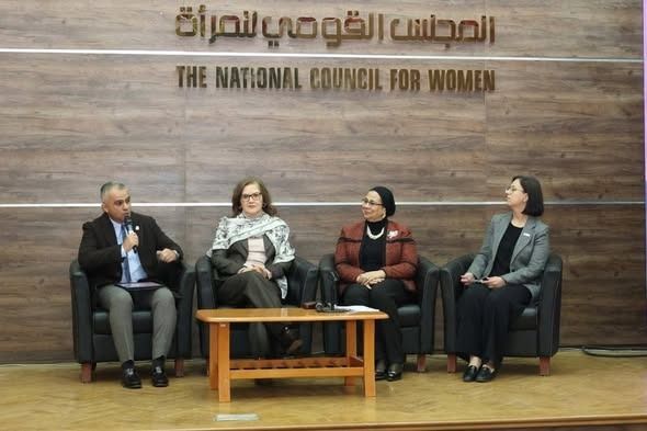 النائب أحمد فتحي يشارك في حلقة نقاشية لدعم رائدات الأعمال ضمن برنامج "هي تقود" - الخليج الان