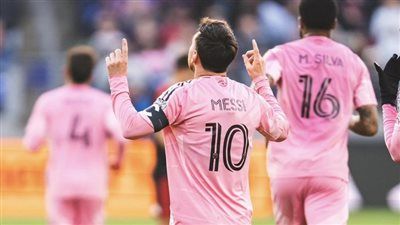 دي سي يونايتد ضد إنتر ميامي.. ليونيل ميسي يقود إنتر ميامي للفوز على دي سي يونايتد في الدوري الأمريكي - الخليج الان