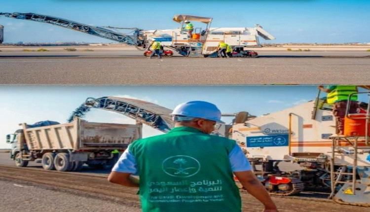مشاريع تطويرية تضع مطار عدن الدولي في مكانته بين مطارات المنطقة