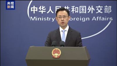 الخارجية الصينية: الحفاظ علي أمن مضيق هرمز مصلحة مشتركة للجميع - الخليج الان