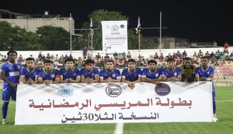 يحدث الان...انطلاق مباراة بين الشعلة والجلاء ضمن منافسات بطولة المريسي بعدن