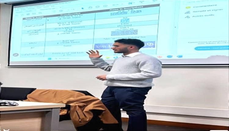 باحث من عدن يحاضر في ندوة" التاريخ والخيال في شبه الجزيرة العربية" بفرنسا