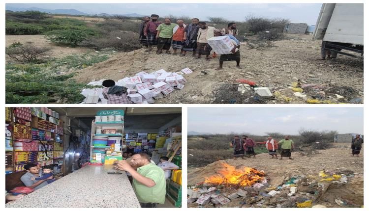 لحج.. حملة رقابية في طور الباحة تتلف مشروبات منتهية الصلاحية وتضبط متلاعبين بالأسعار