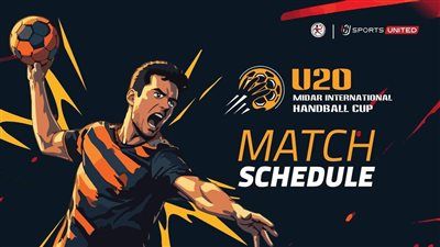مواعيد مباريات البطولة الدولية لكرة اليد تحت 20 بمشاركة مصر - الخليج الان