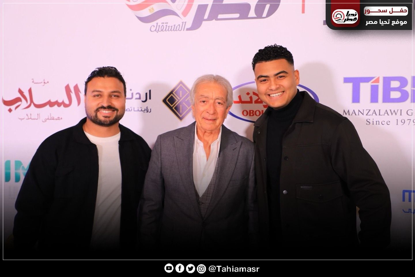 حلمي طولان نجم نادي الزمالك السابق يشارك في حفل سحور تليجراف الخليج.. صور - الخليج الان