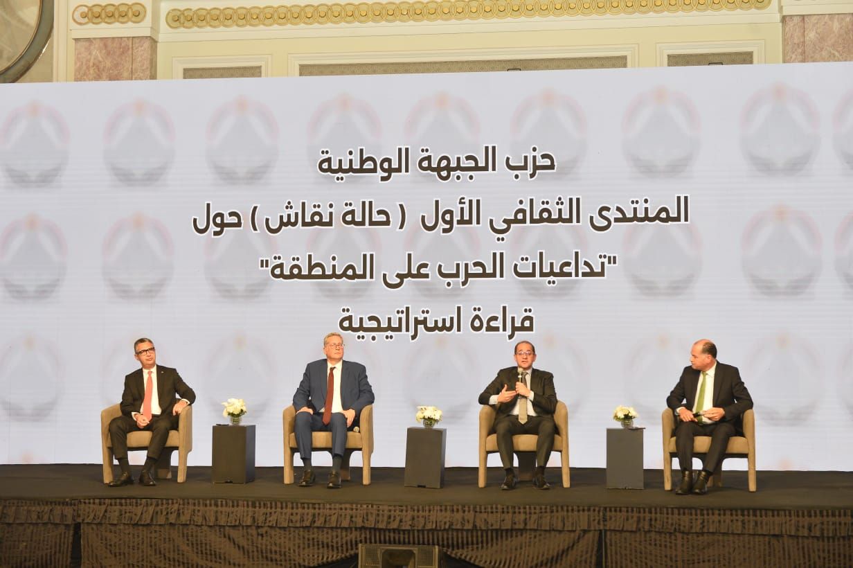 خلال ملتقى الجبهة الوطنية.. الحكومة تكشف خطتها لمواجهة تداعيات الحرب الإقليمية.. تأمين السلع والطاقة أولوية وحماية المواطنين من موجة الغلاء.. ولا زيادة في أسعار تذاكر المترو - الخليج الان