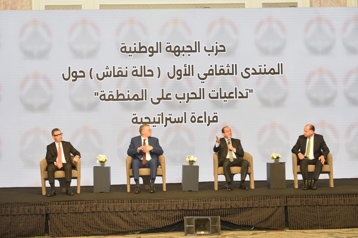 خلال ملتقى الجبهة الوطنية.. الحكومة تكشف خطتها لمواجهة تداعيات الحرب الإقليمية.. تأمين السلع والطاقة أولوية وحماية المواطنين من موجة الغلاء.. ولا زيادة في أسعار تذاكر المترو - الخليج الان